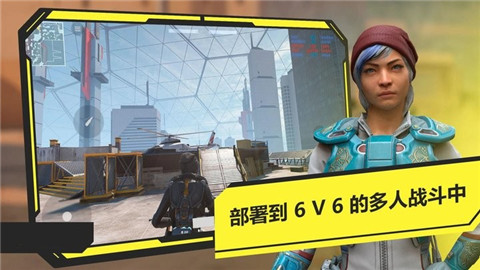 恐怖時(shí)代模擬器3