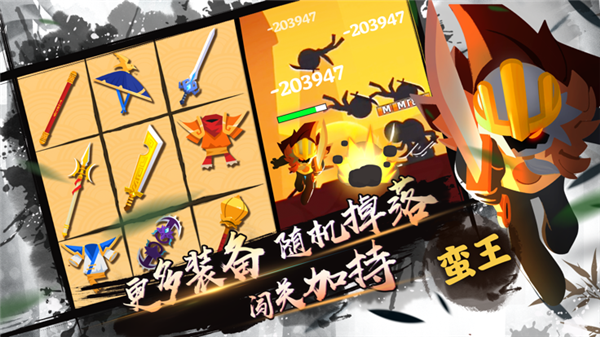 我功夫特牛0