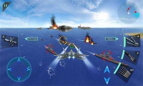 空中決戰3D中文版1
