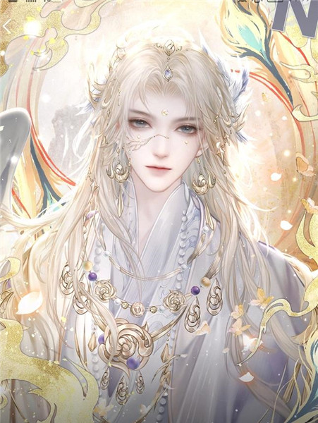 病美人重生后1
