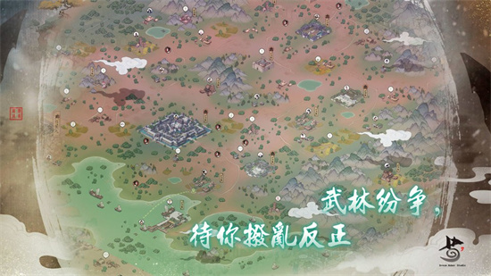 千古江湖夢手游0