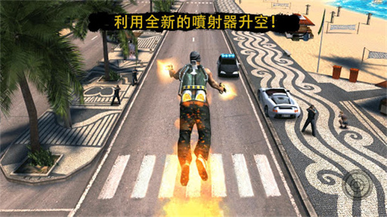 里約熱內盧圣徒之城3