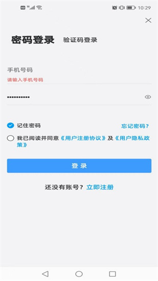 AI張江3