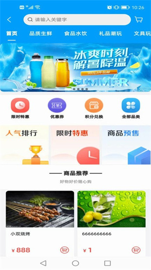 AI張江1