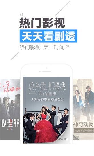 qq閱讀tv版1