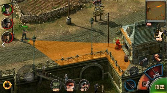 盟軍敢死隊2修改器2