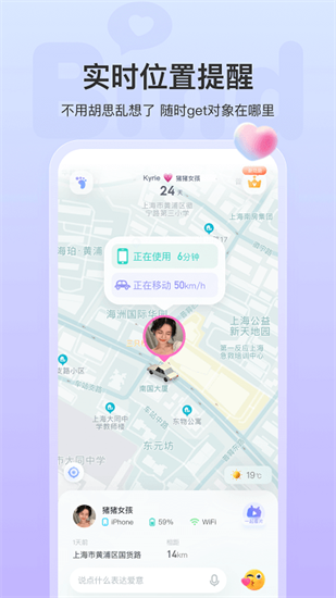 bind軟件3