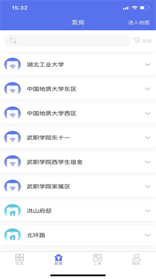 ai二供1