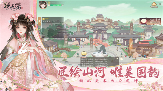 凌云諾0