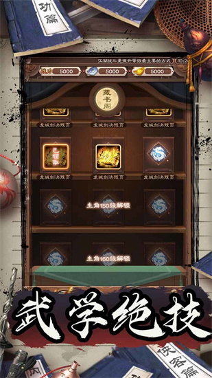 聽?zhēng)熜值脑?