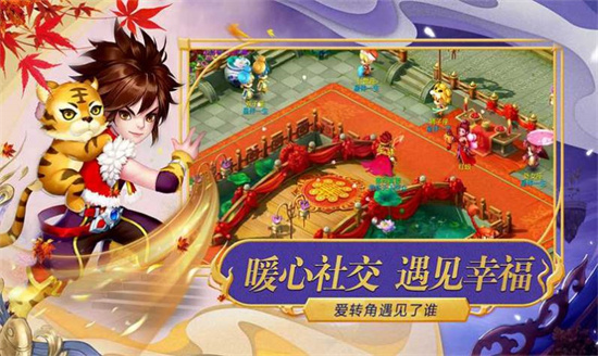 何處問仙蹤0