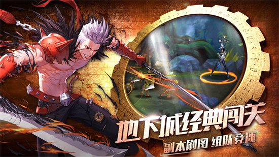全戰覺醒0