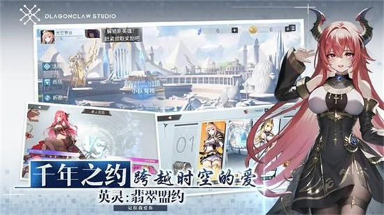 星途天城1