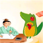 寵物組詞