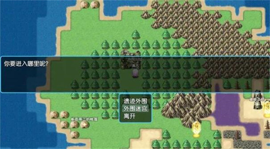 閃耀戰記0