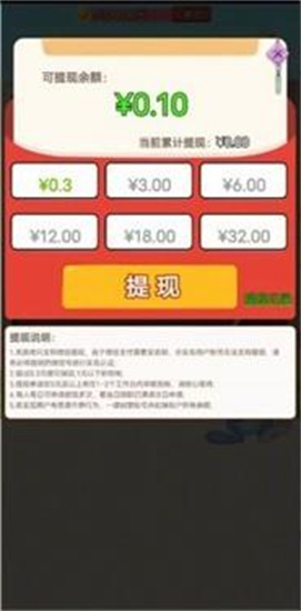 寵物組詞0