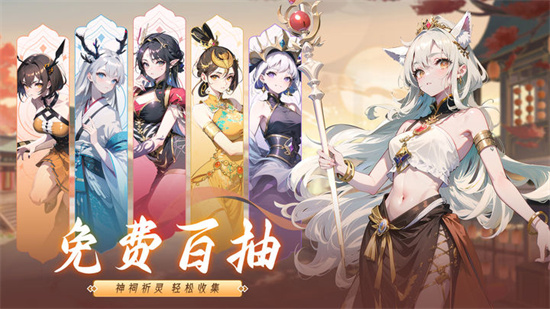 奧丘樹海之下1