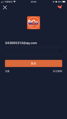 CCY AI2