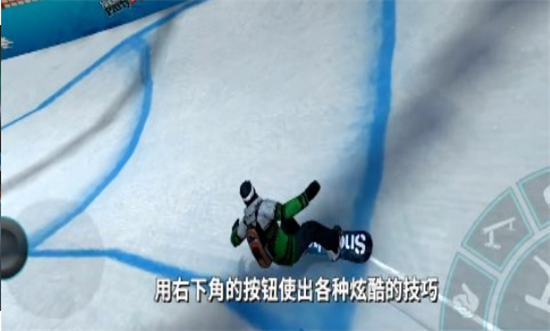 技巧滑雪場0