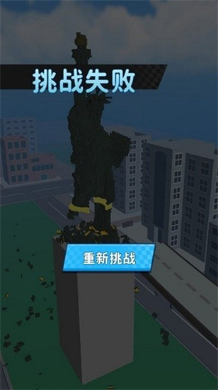 街區(qū)跑酷2