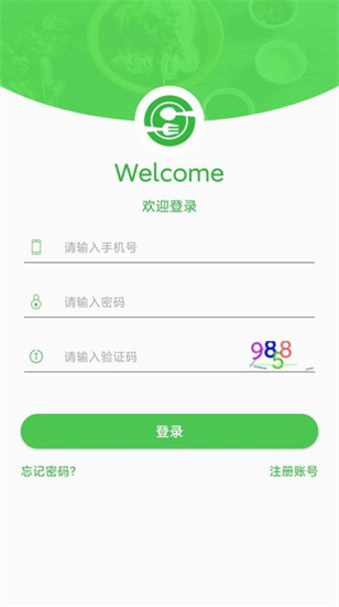 ai餐廳1
