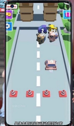 狂飆小汽車2