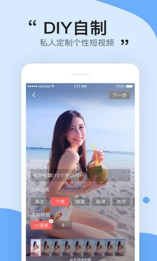 AI秀3