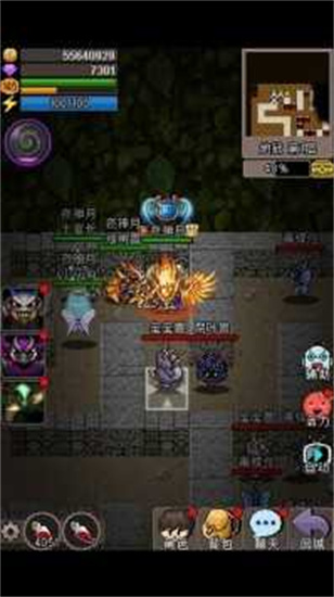 魔城騎士2