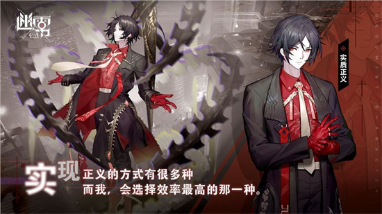 迷霧公式2