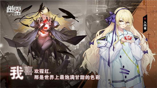 迷霧公式0