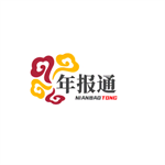 年報通
