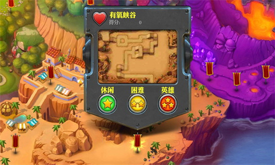 炮塔防御21