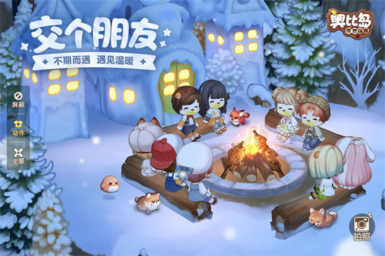 奧比島0
