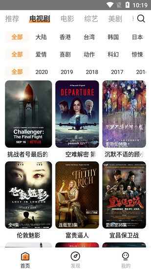 醉拳影視1