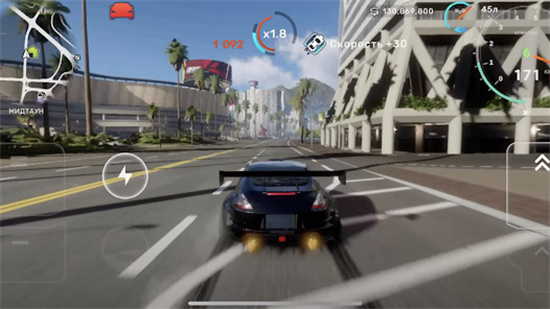 CarXStreet街頭賽車0
