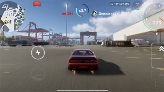 CarXStreet街頭賽車2