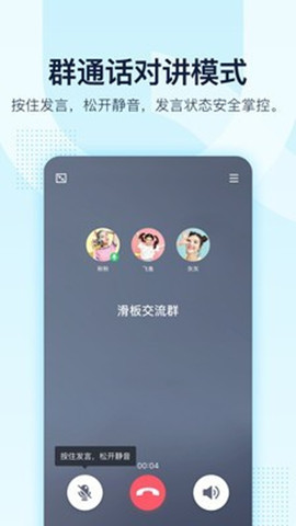 AI跳舞機3