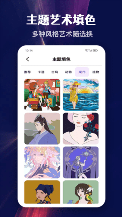 ai繪畫專家1