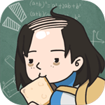 中國(guó)式人生破解版
