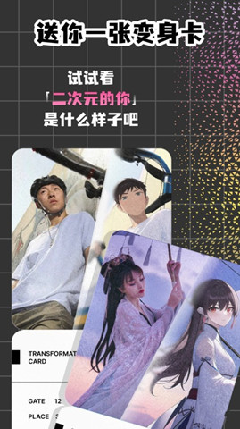 妙想AI0
