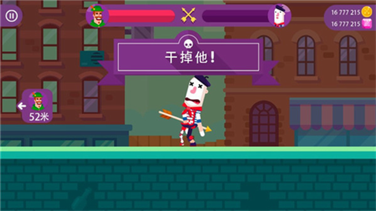弓箭手們破解版3