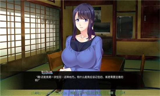 繁殖村莊0