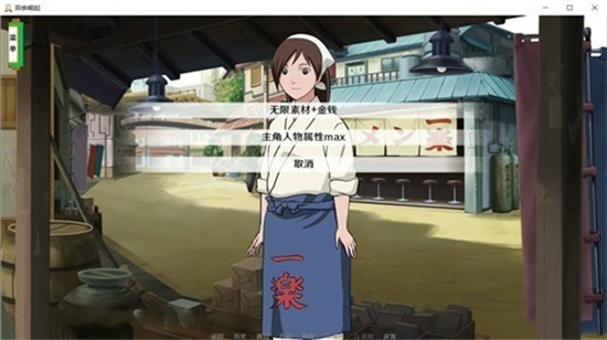 異族崛起第二章完整版0