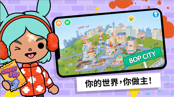 Toca Life World3