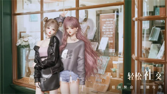 以閃亮之名破解版3
