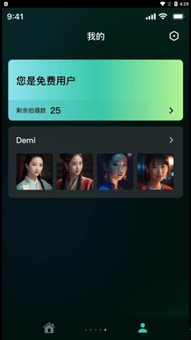 靈鹿AI2