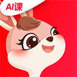 長頸兔ai課
