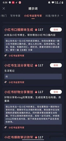 AI智鏈0