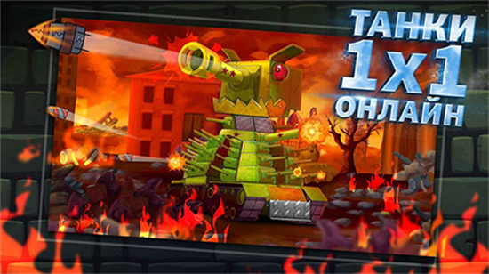   gerand tanks破解版0