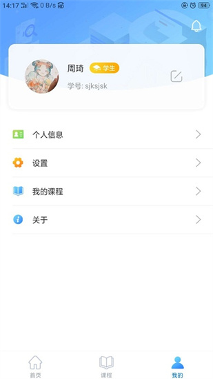 ai體育app0